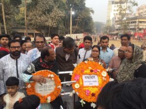 ২১ ফেব্রুয়ারী ২০১৮ পুষ্পস্তবত অর্পণ -3